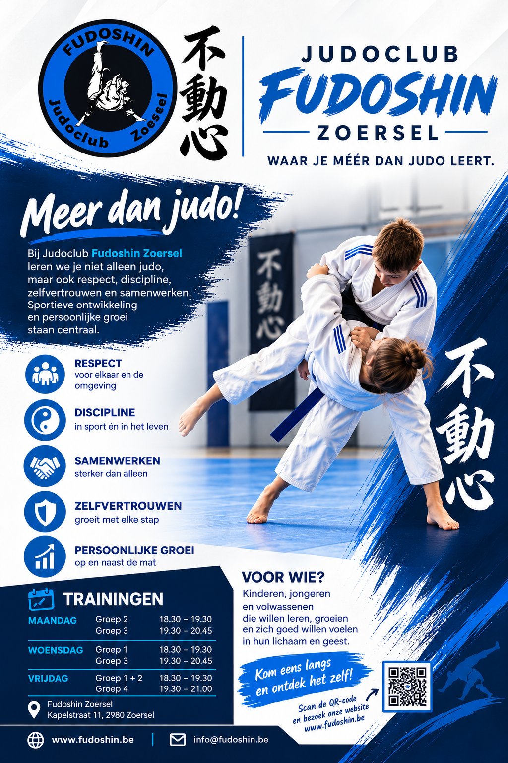 Main image of Judoclub Fudoshin