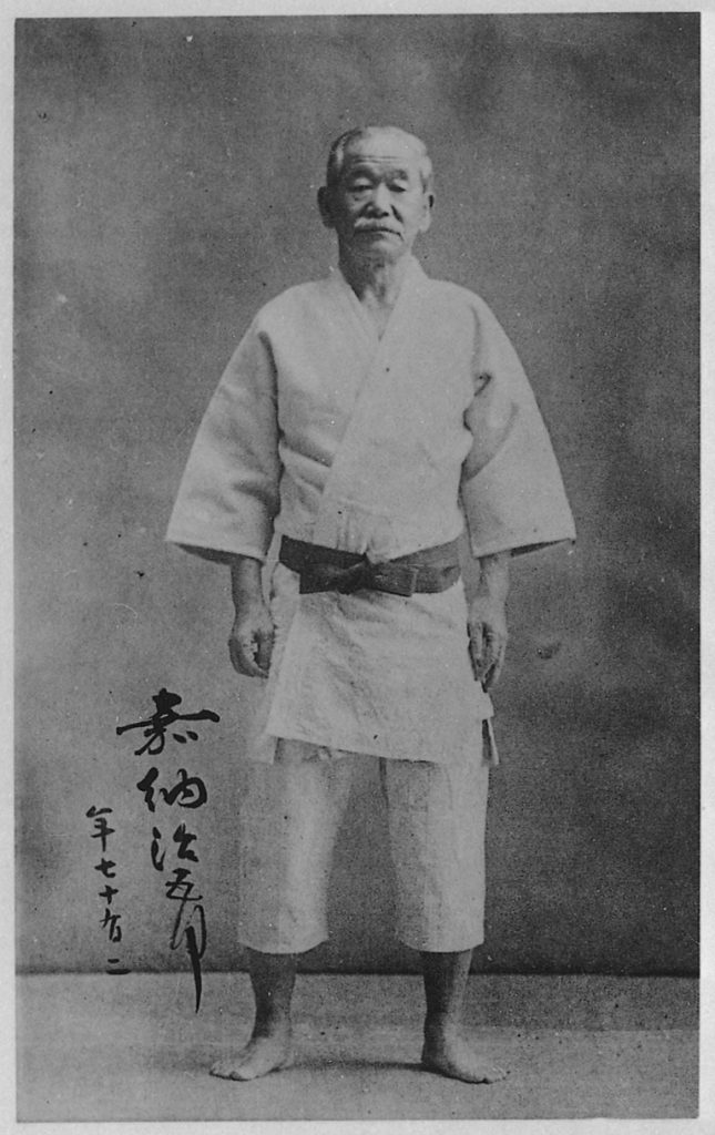 Main image of Judoclub Oud-turnhout