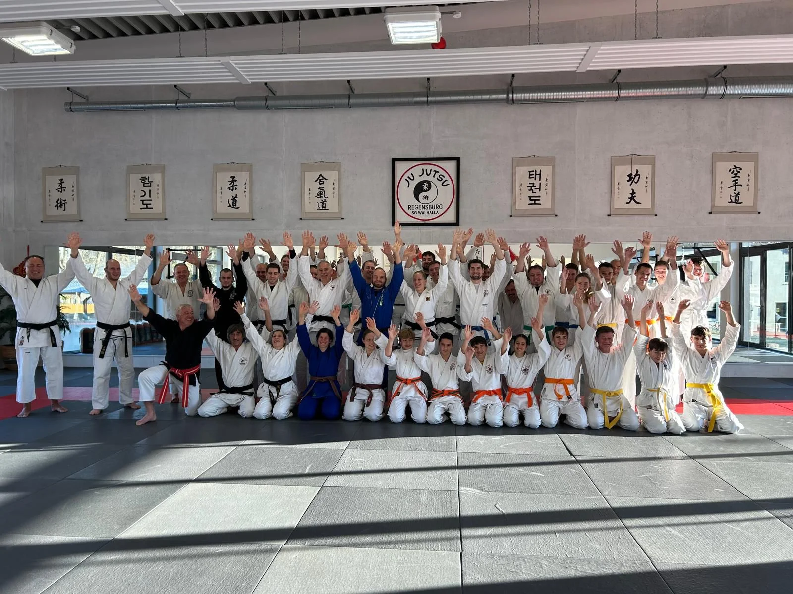 Main image of Jujutsu Sg Walhalla