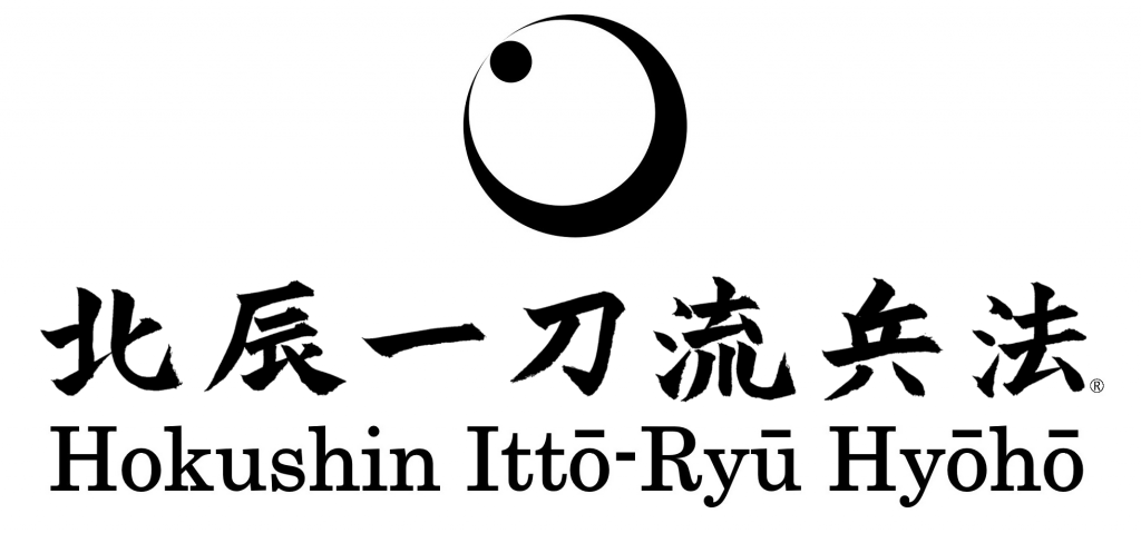 Main image of Kangetsukai 寒月会 - Hokushin Ittō-Ryū Hyōhō