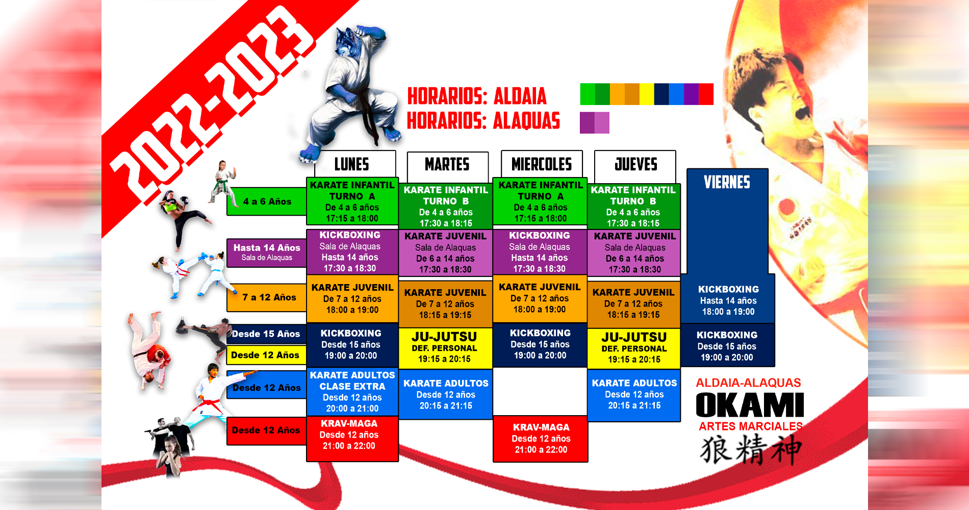 Main image of Karate Almussafes Okami
