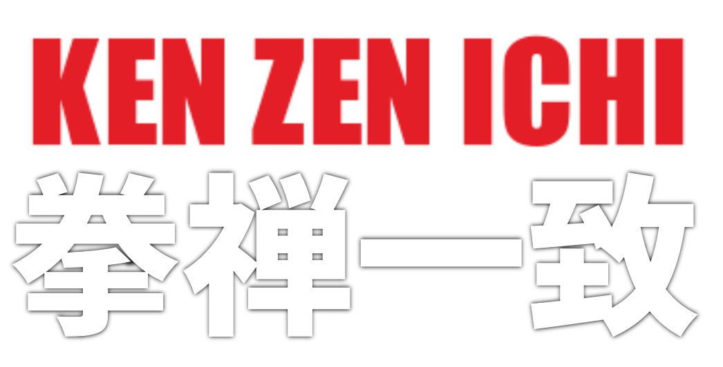 Main image of Karate Dojo Ken Zen Ichi