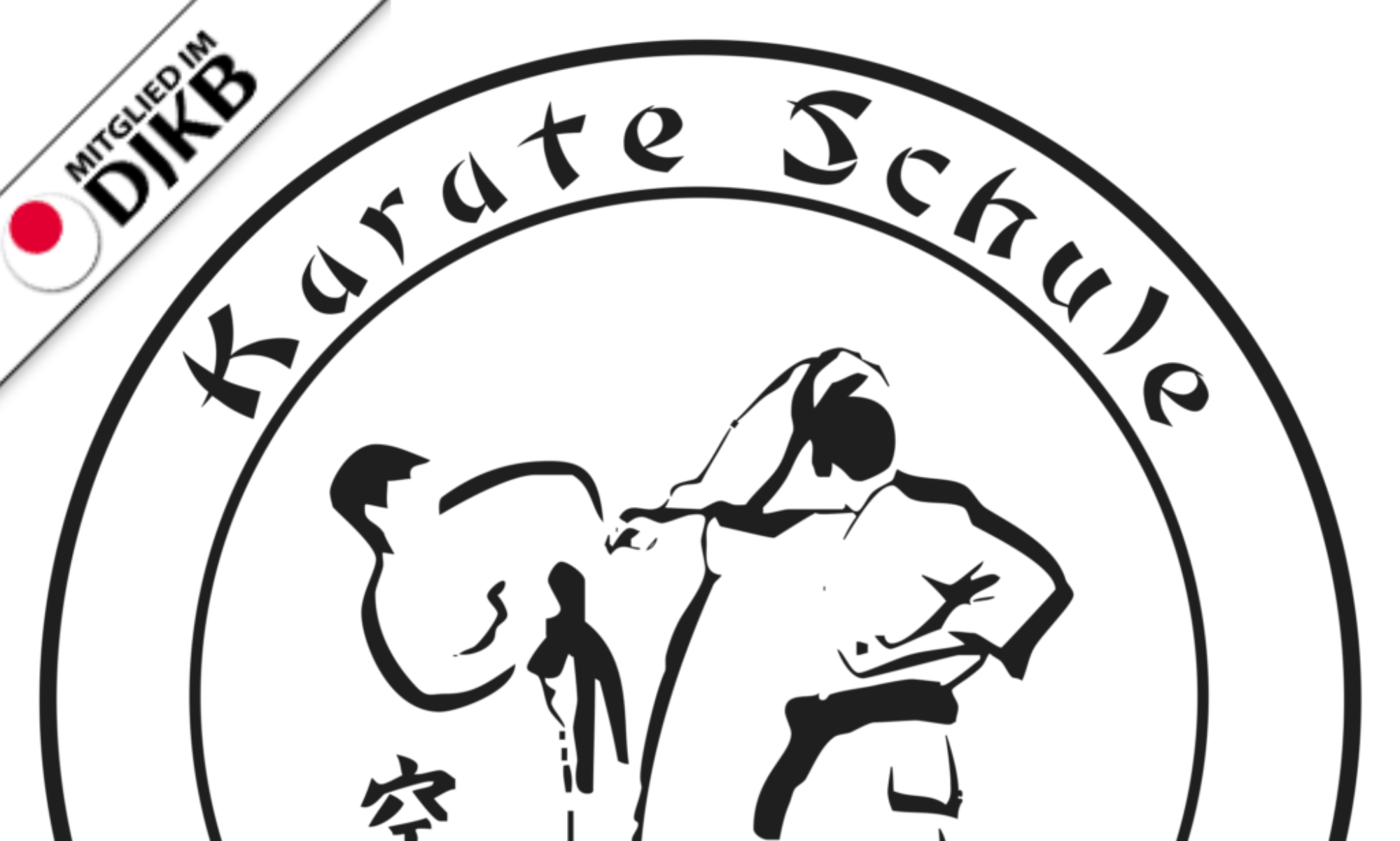 Main image of Karate Schule Legelshurst E.v.