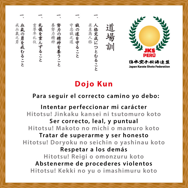 Main image of Karate Shoto Callao