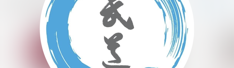 Main image of Karate World BJJ