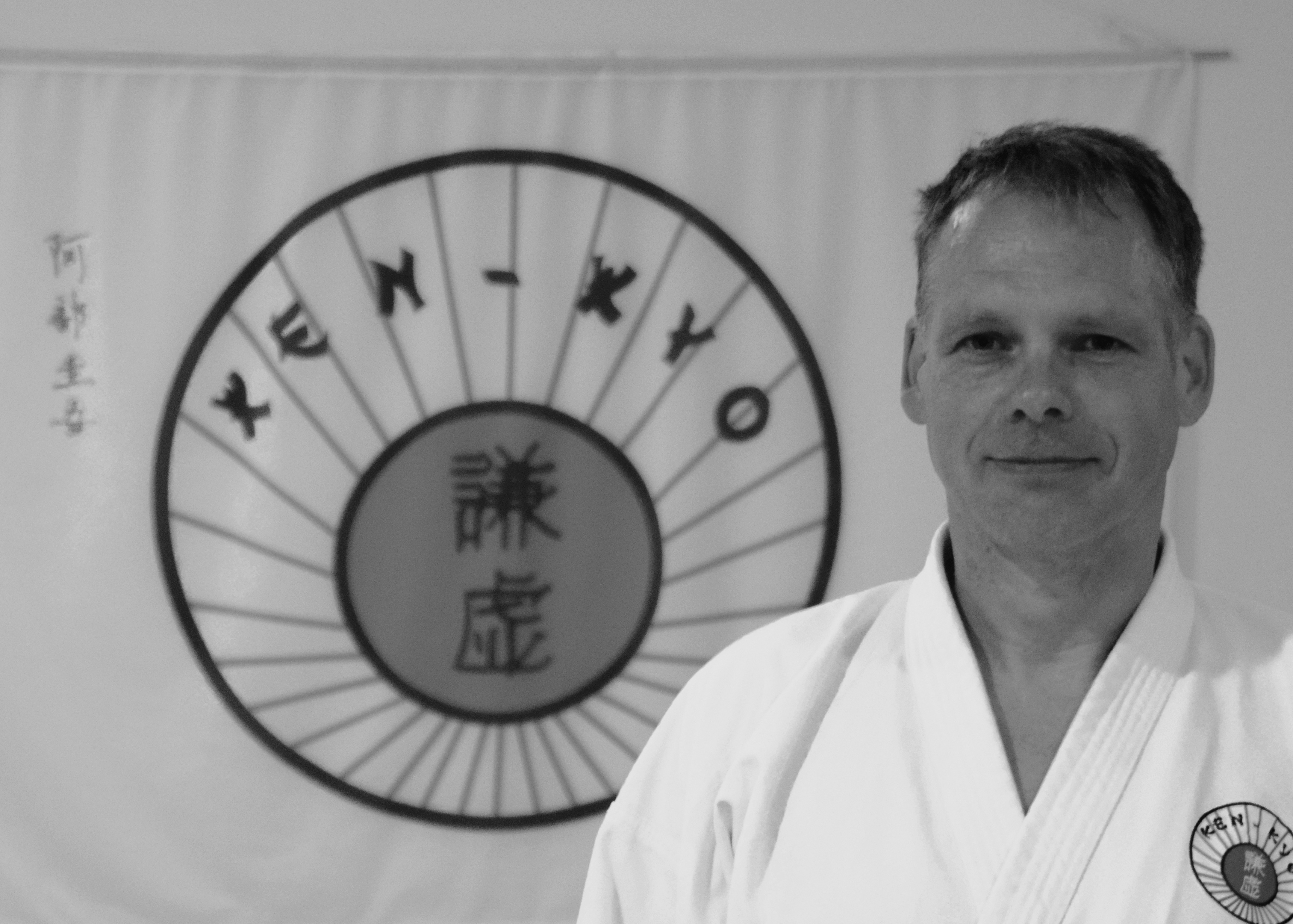 Main image of Karateschule Ken Kyo Thomas Köster