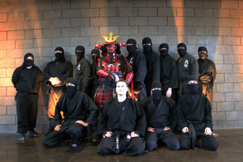 Main image of Kashiwa Bujinkan Dojo