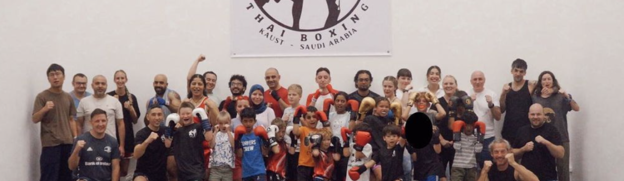 Main image of KAUST Thai Boxing Community Club