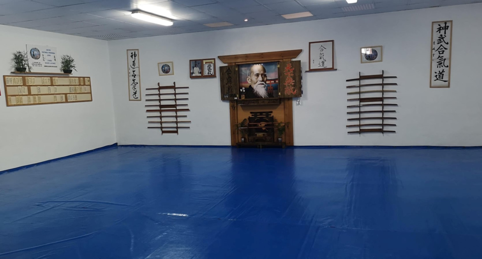 Main image of Kazoku Dojo