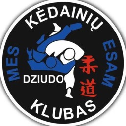 Main image of Kėdainių dziudo klubas - Mes esam