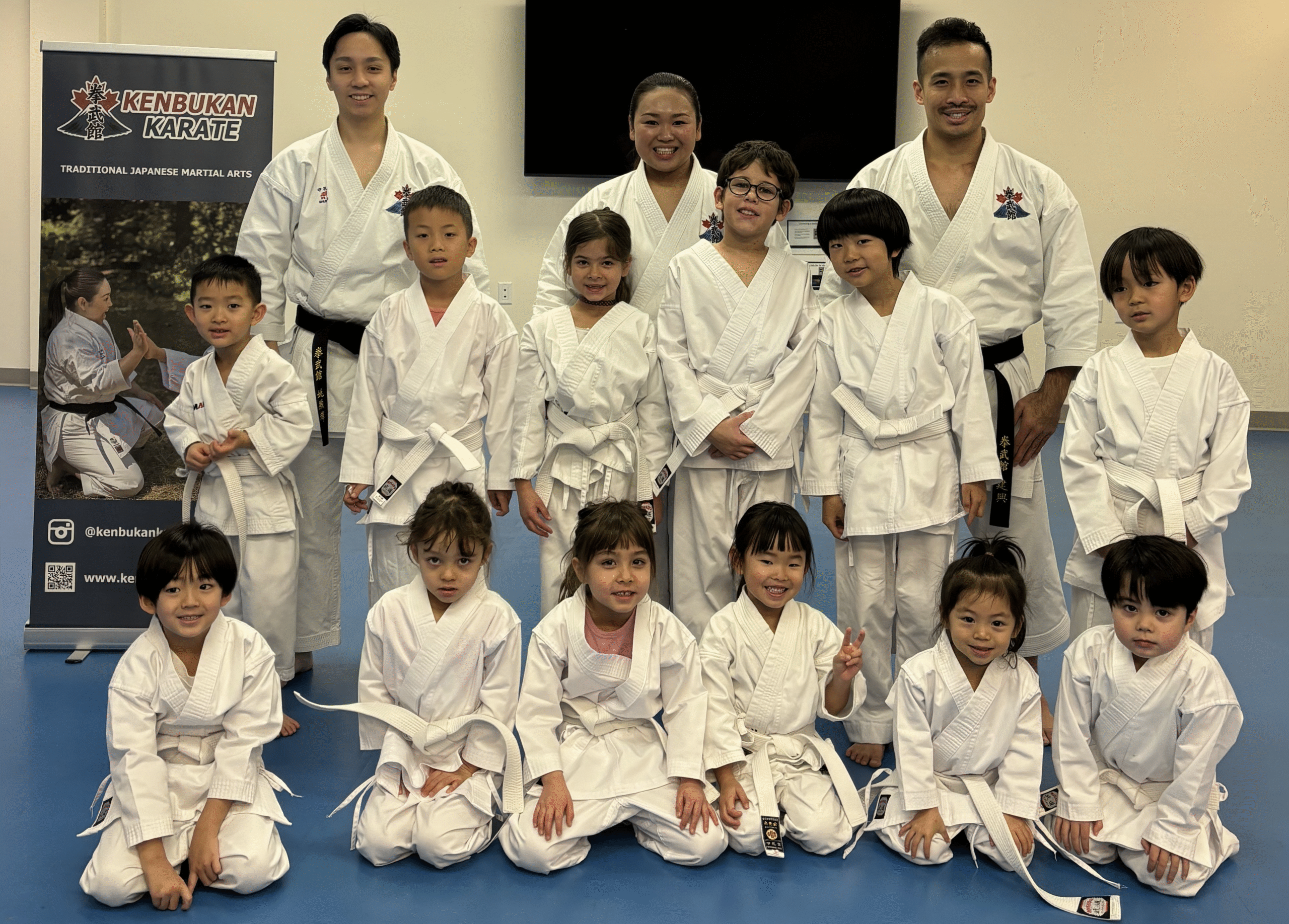 Main image of Kenbukan Karate