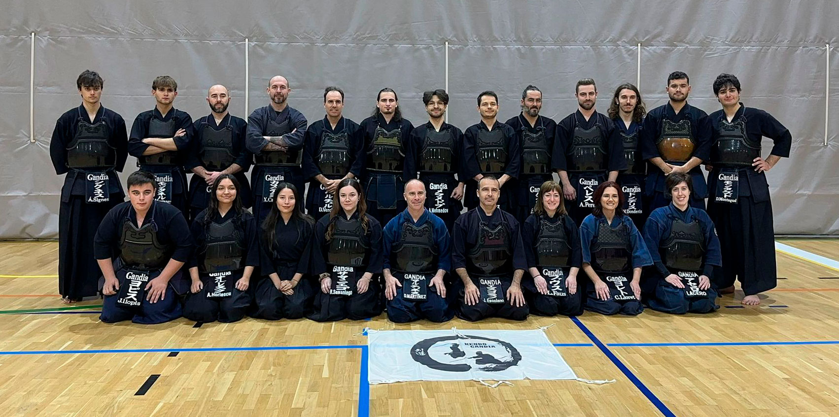 Main image of Kendo Gandia