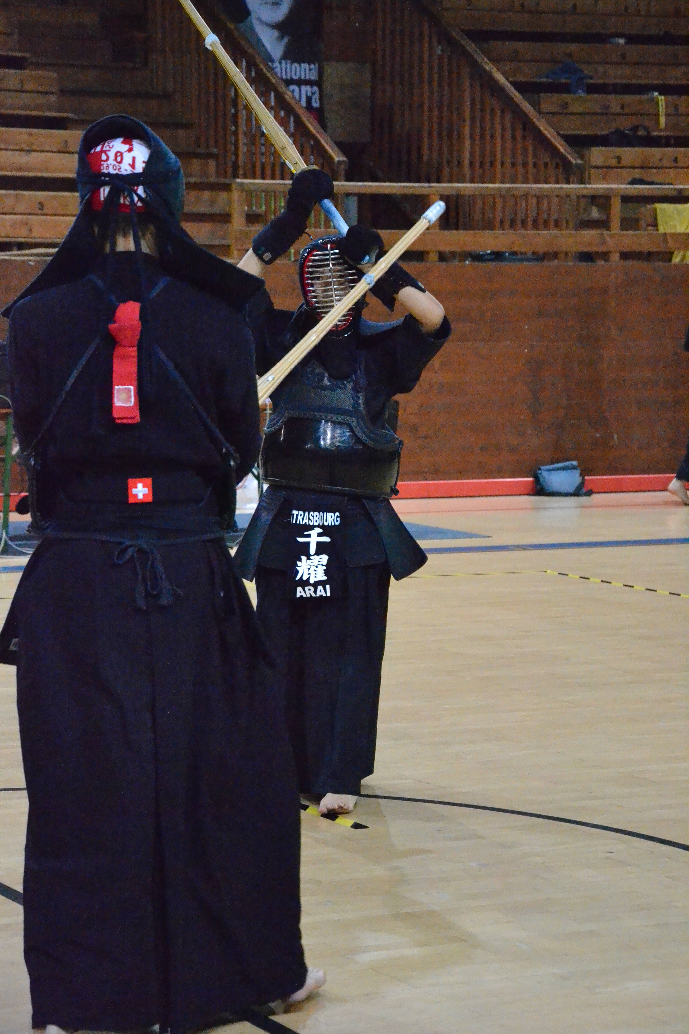 Main image of Kendo Strasbourg
