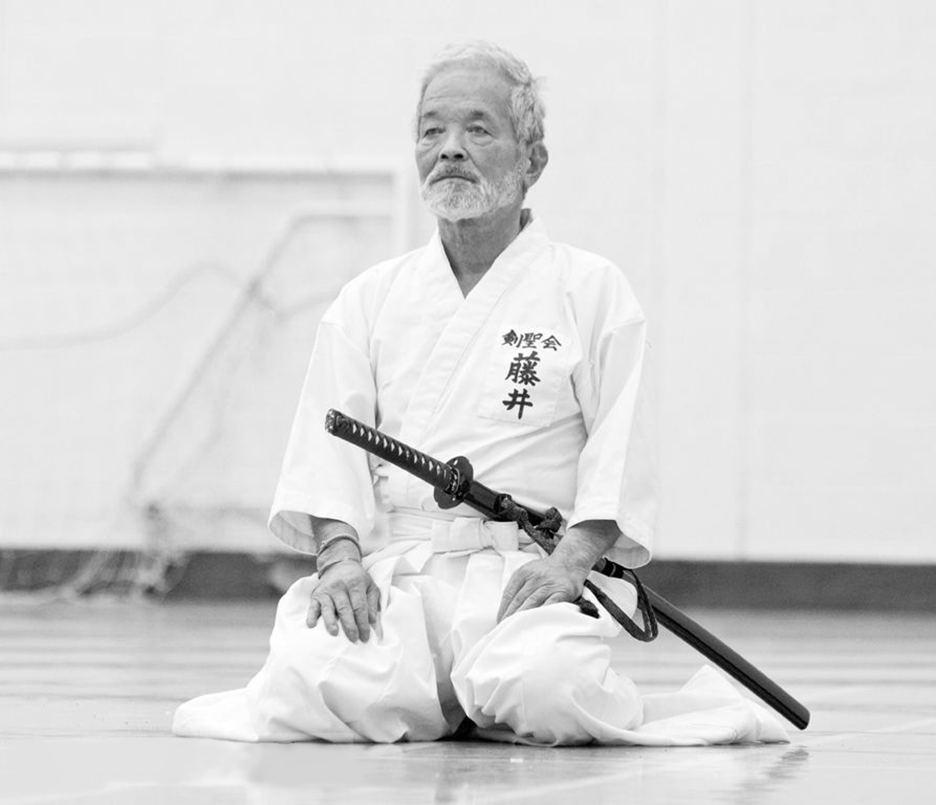 Main image of Kenseikai East London
