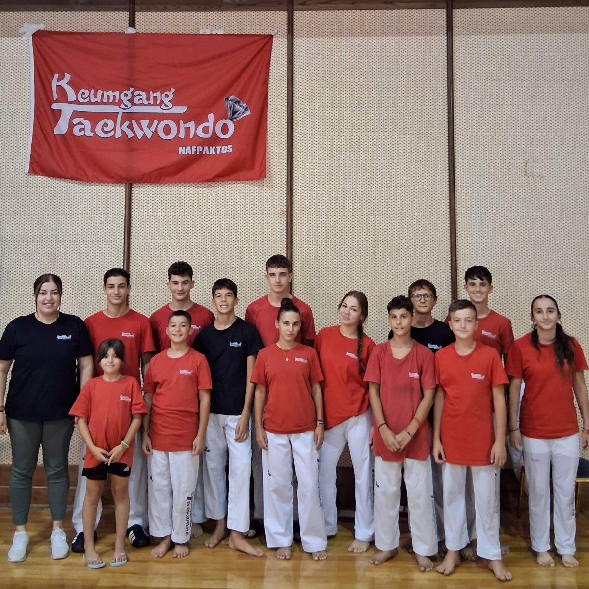 Main image of Keumgang Taekwondo