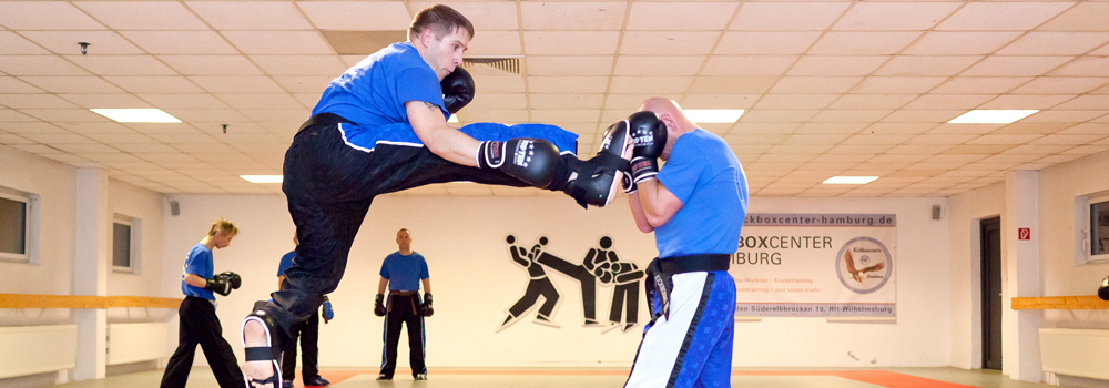 Kickboxcenter-Hamburg academy image