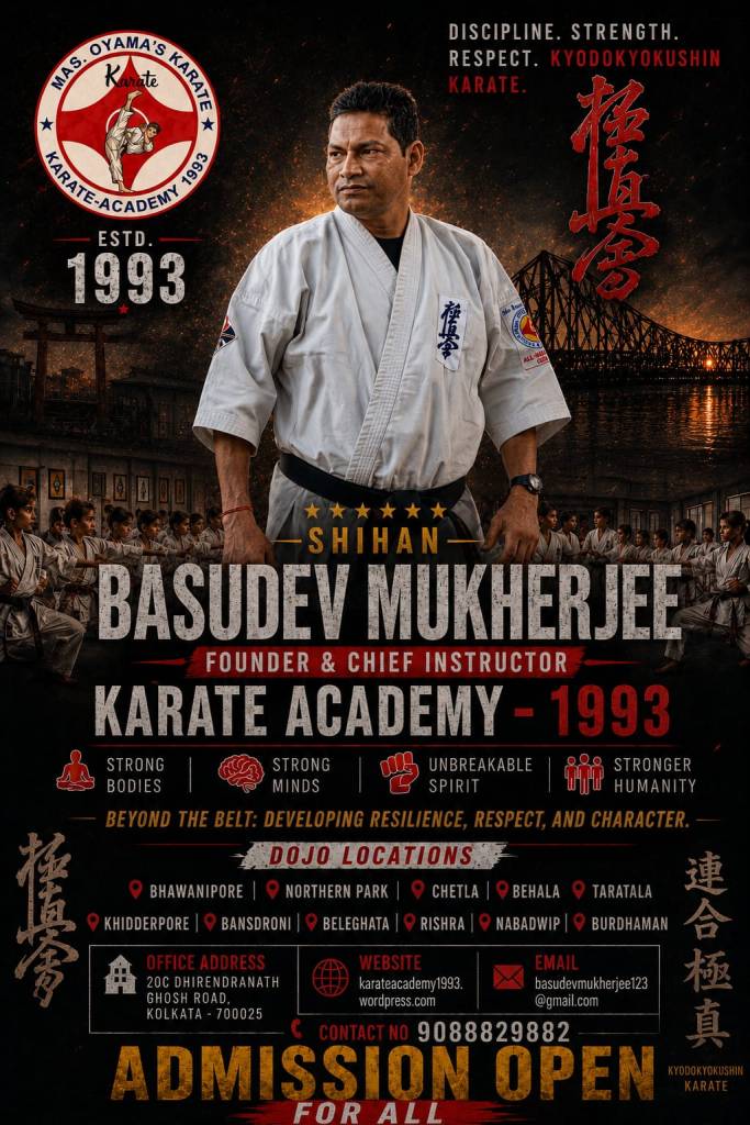 Main image of Kidderpur Bayam Samity & Karate Academy Kidderpore