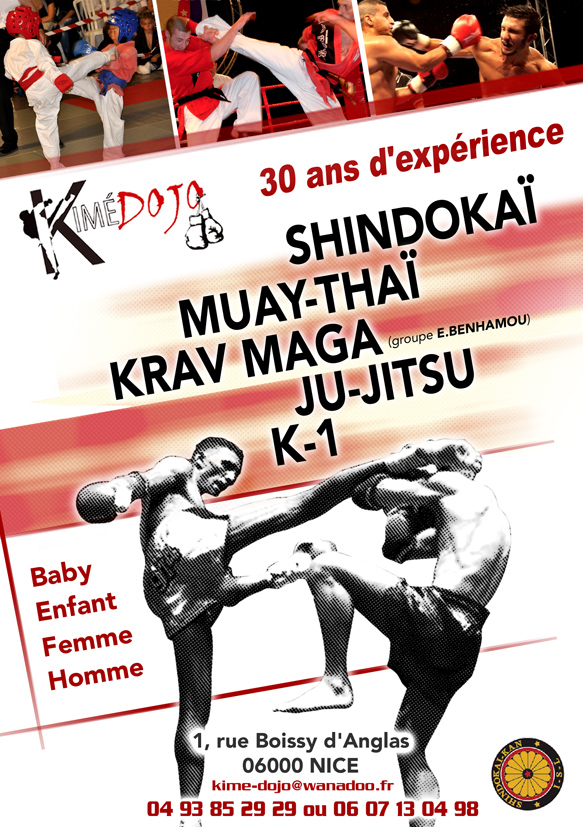 Main image of Kime Dojo