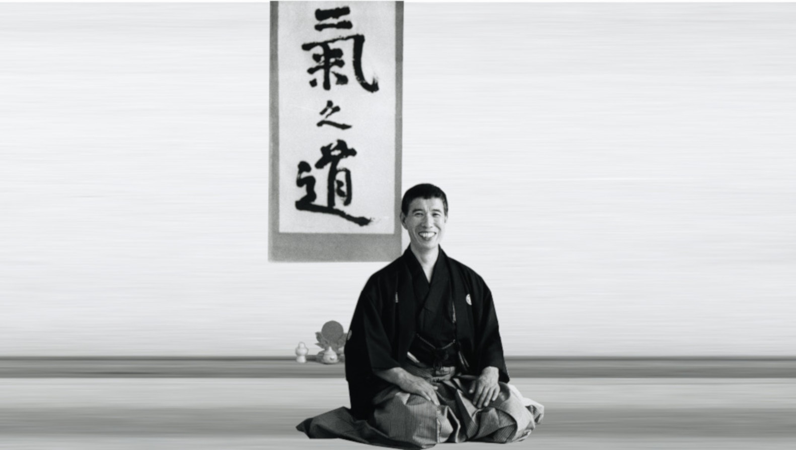 Main image of Kinomichi Hombu Dojo International Centre Noro Kinomichi
