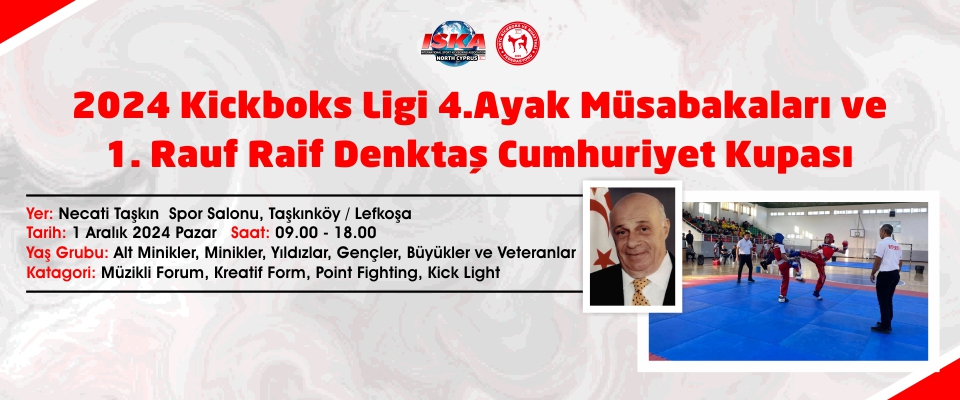 Main image of KKTC Kickboks Federasyonu
