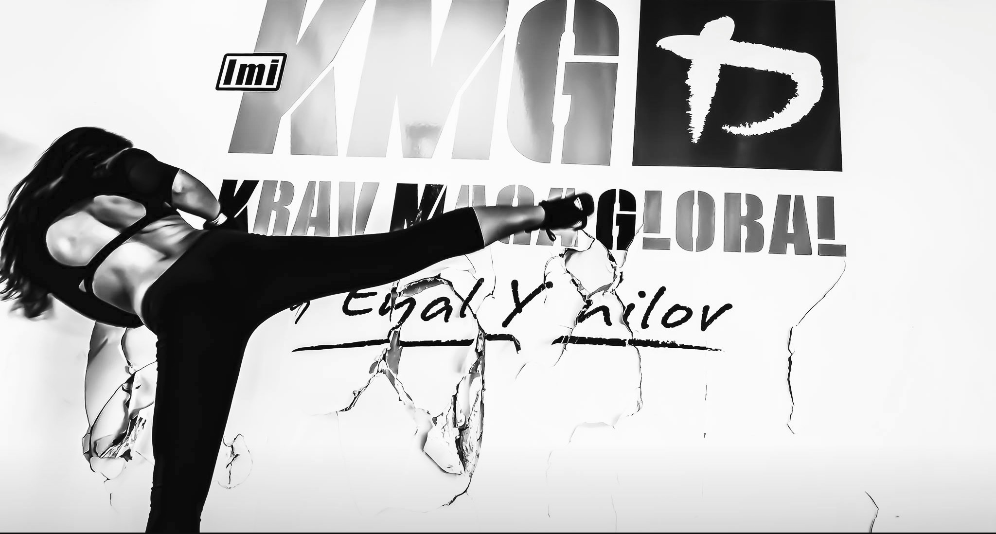 Main image of KMG - DK