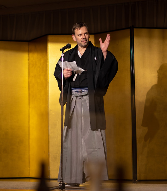 Main image of Kobukan Kokodo Jujutsu