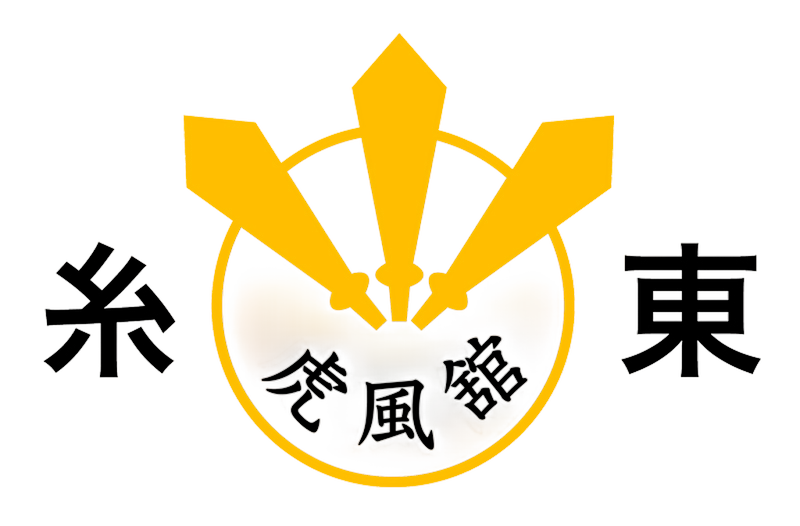 Main image of Kofukan Karate Ballerup