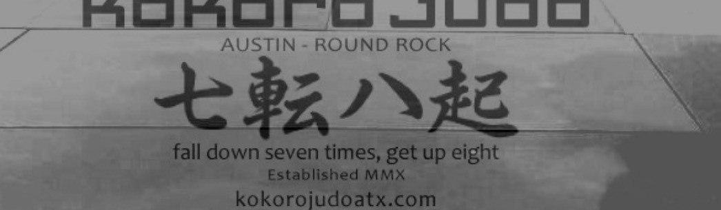 Main image of Kokoro Judo