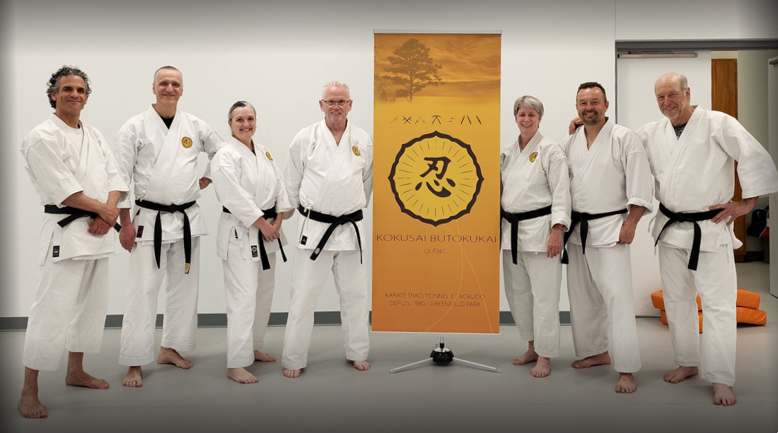 Main image of Kokusai Butokukai Québec