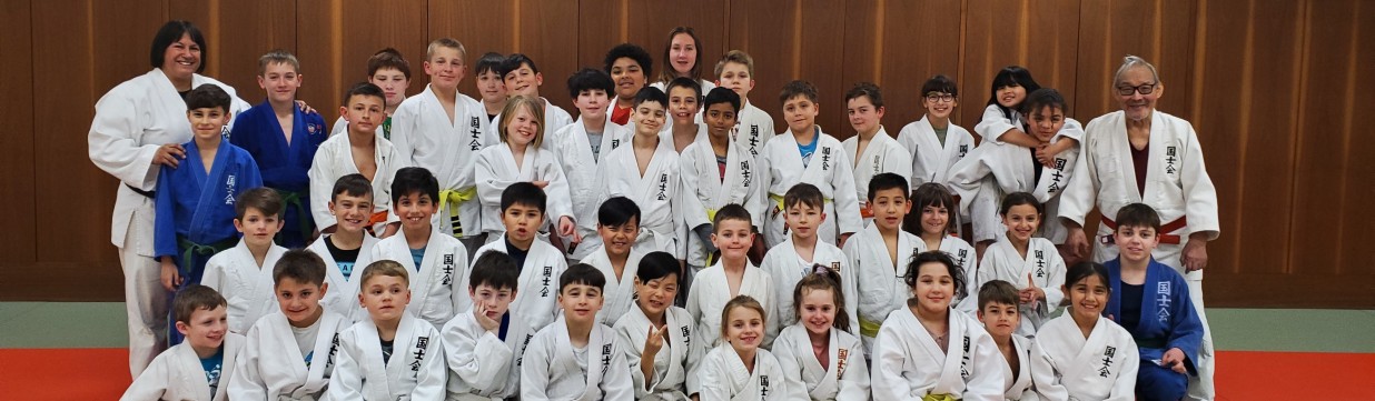 Main image of Kokushi kai Judo Academy