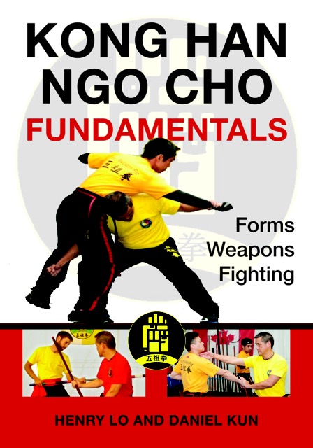 Main image of Kong Han Ngo Cho Kun Kung Fu Assn