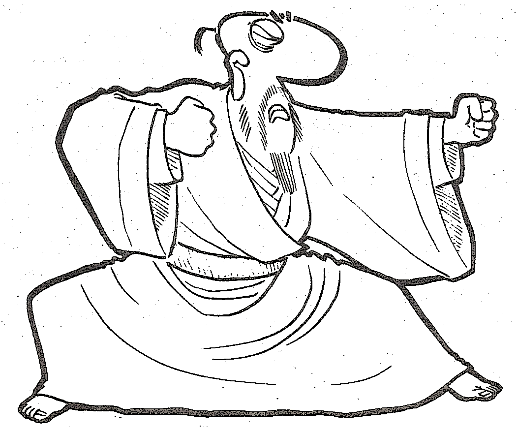 Main image of Koshinkan Basel
