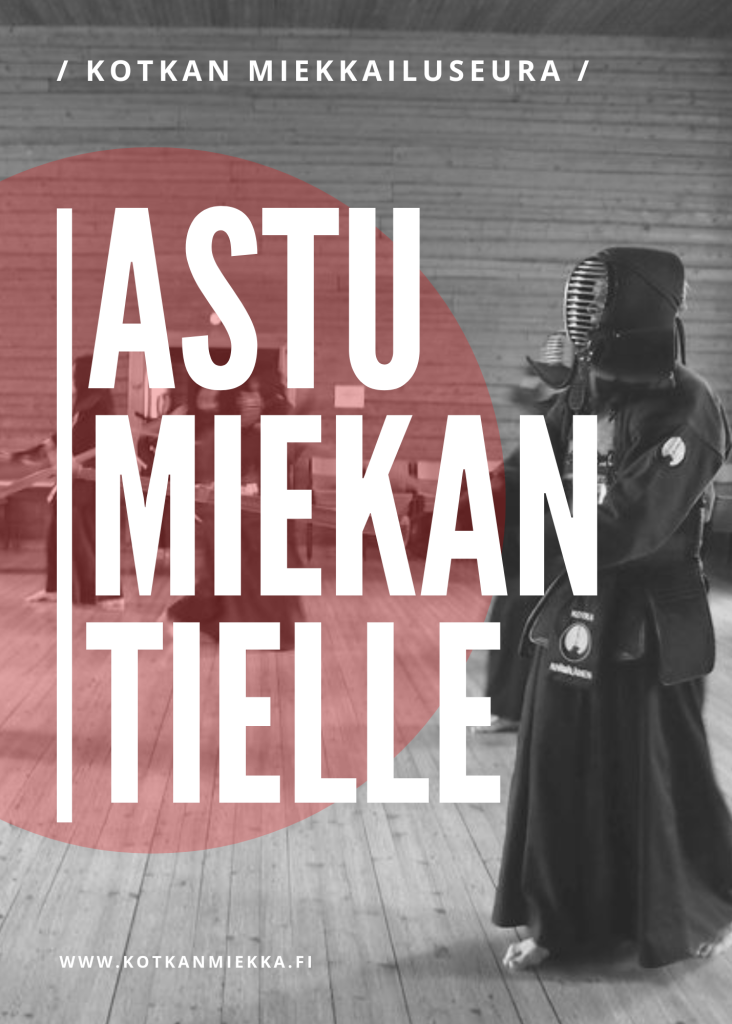Main image of Kotkan kendoseura Gu Do Ken Kai