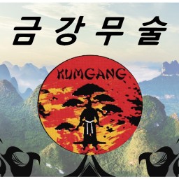 Main image of KUMGANG BJJ