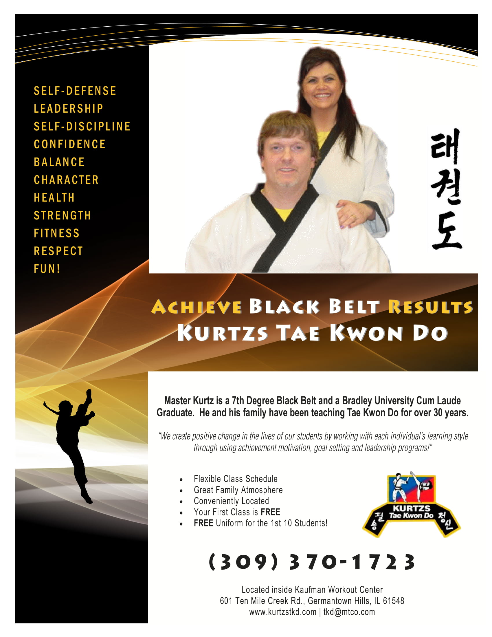 Main image of Kurtz's Tae Kwon Do