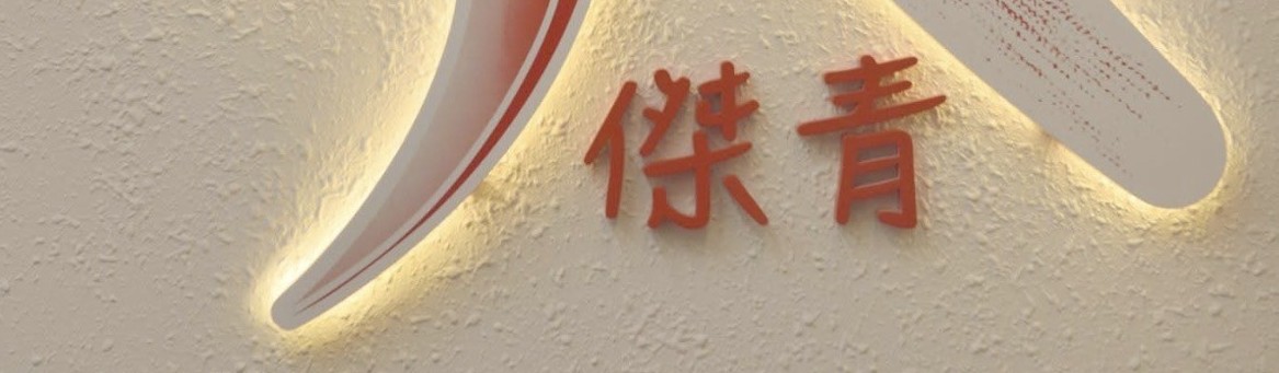 Main image of KY Wushu & Music Art Center