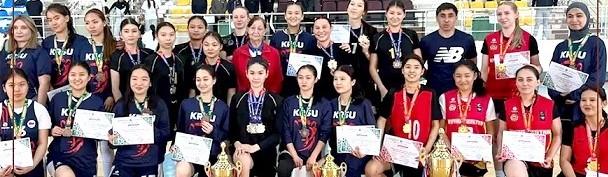 Main image of Kyrgyz Academy of Sport