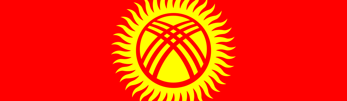 Main image of Kyrgyzstan