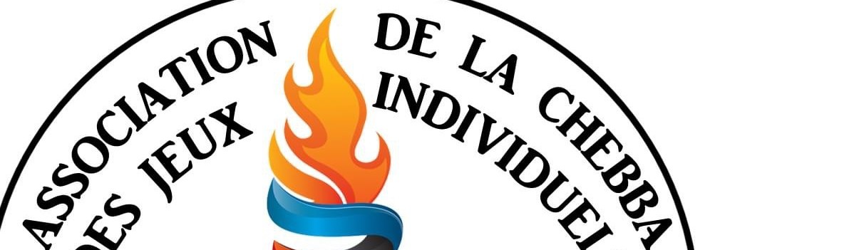 Main image of l'Association de la Chebba des Jeux Individuels