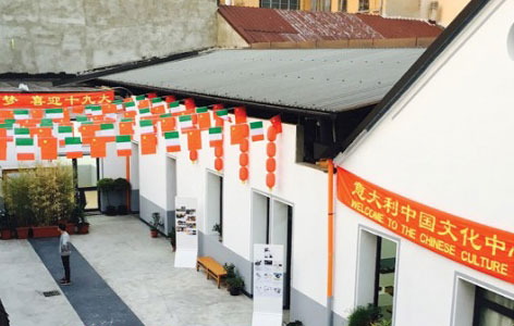 Main image of La Spada Nel Taiji Tao