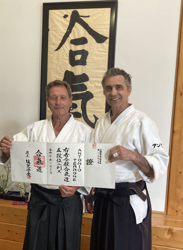 Main image of Lakeshore Aikido Club