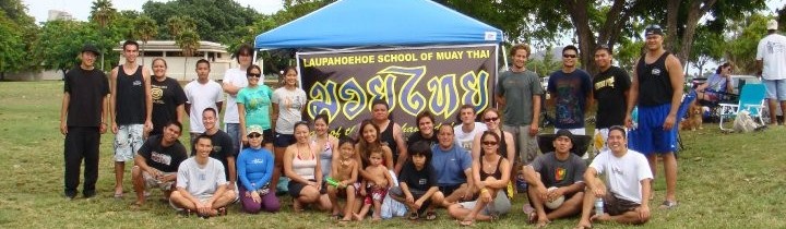 Main image of Laupahoehoe School of Muay Thai
