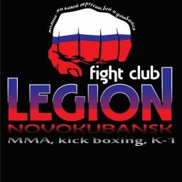 Main image of Legion Nvkb