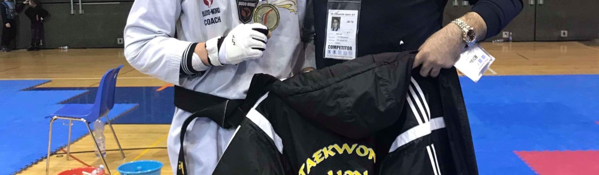 Main image of Lejon Tkd