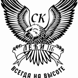 Main image of LEKI 116