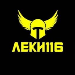 Main image of Leki116