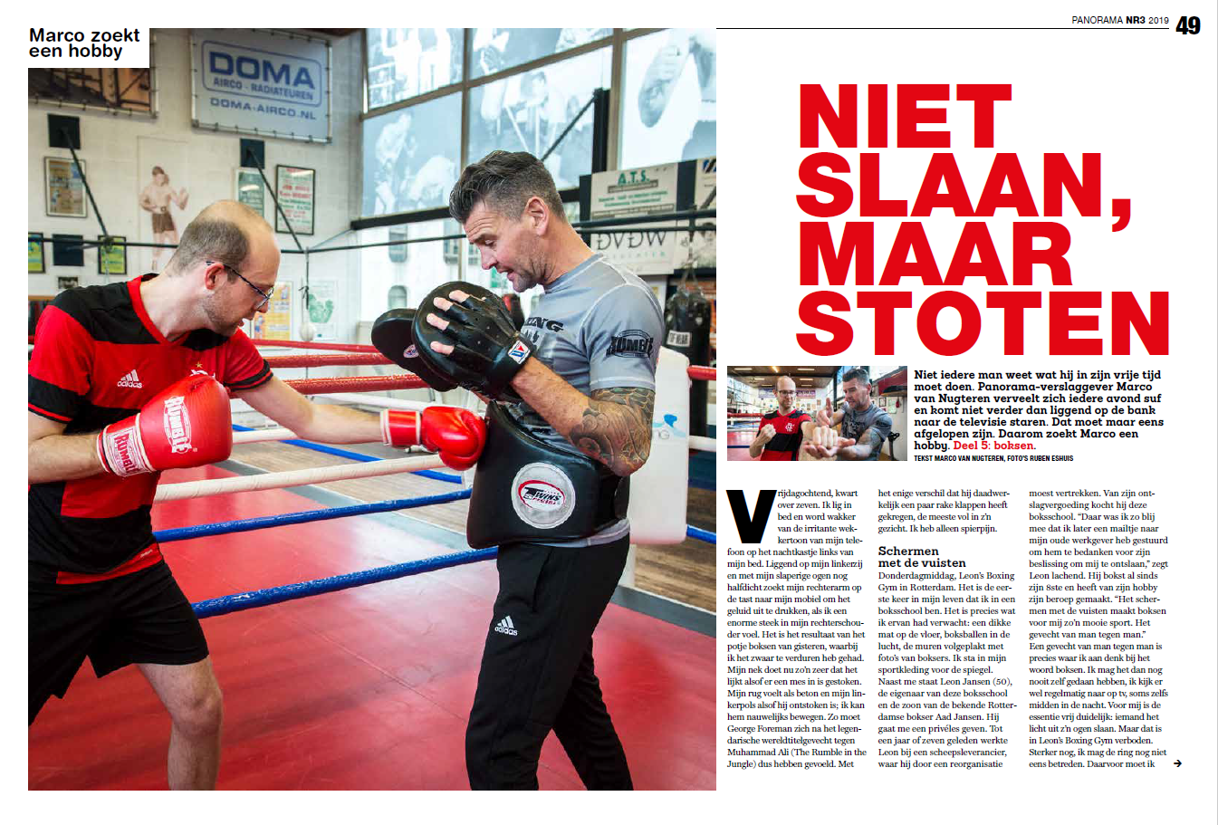 Main image of Leon's Boxing Club Rotterdam