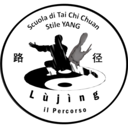 Main image of Lùjìng – Il Percorso A.S.D.