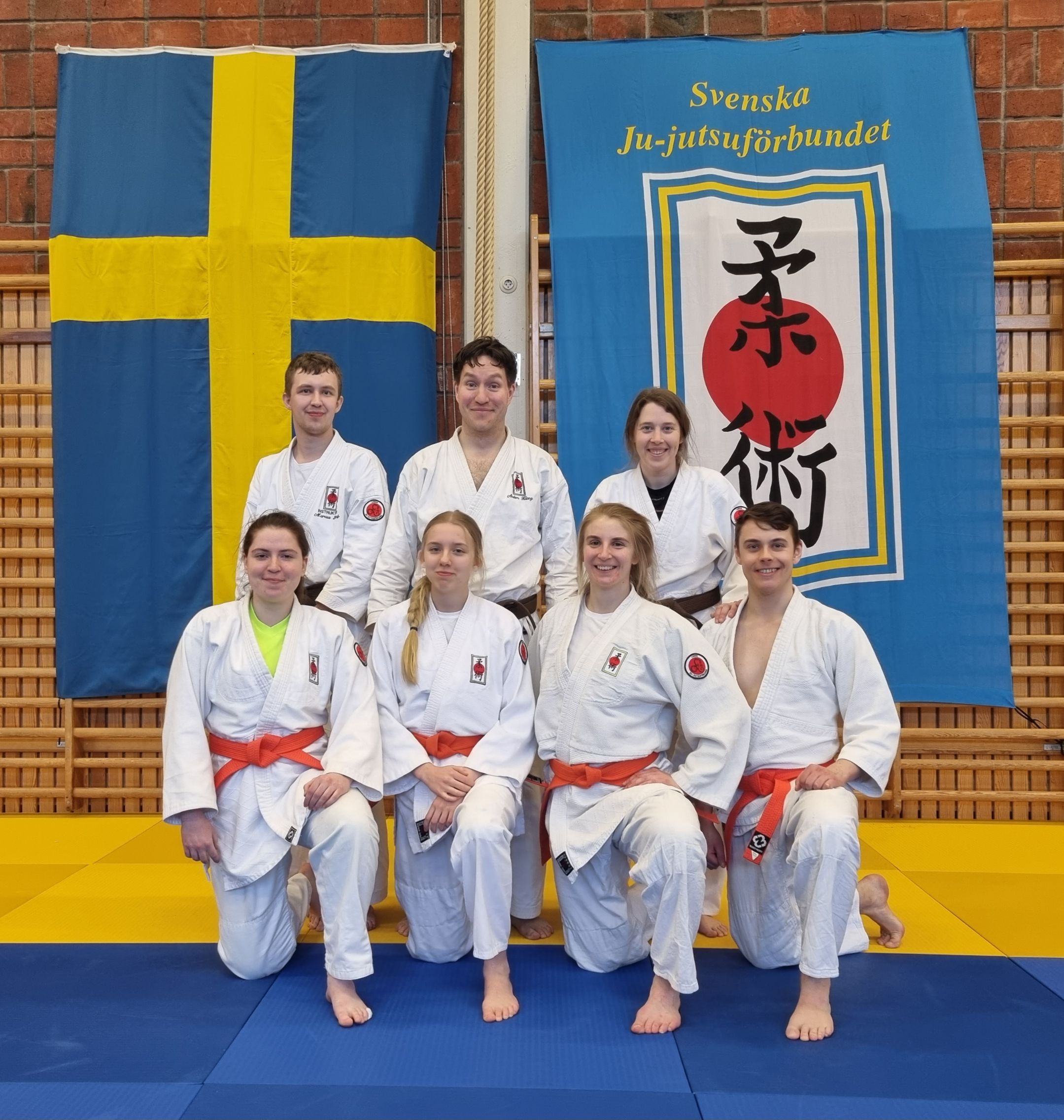 Main image of Lunds Ju-Jutsu Förening