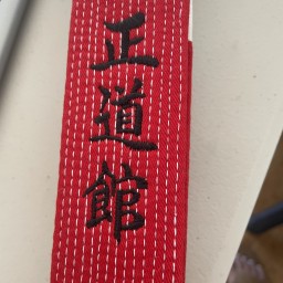Main image of Makiki Seidokan Judo Club